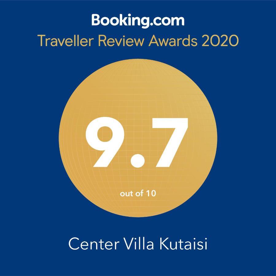 Center Villa 쿠타이시 외부 사진